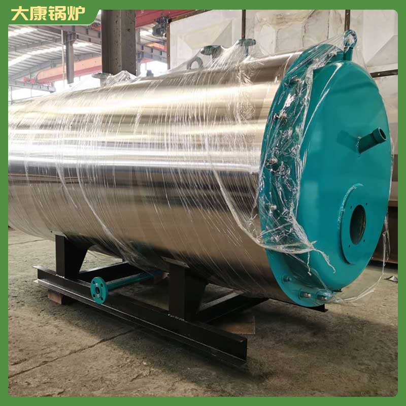 生物质的的开云电子球赛中国有限公司