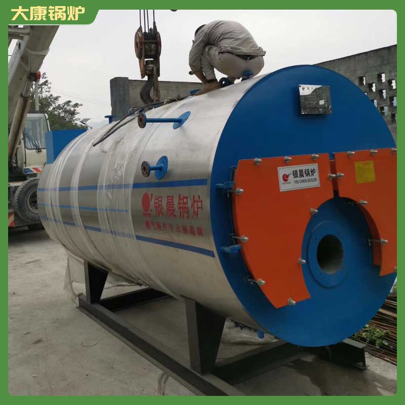 500公斤生物质开云电子球赛中国有限公司