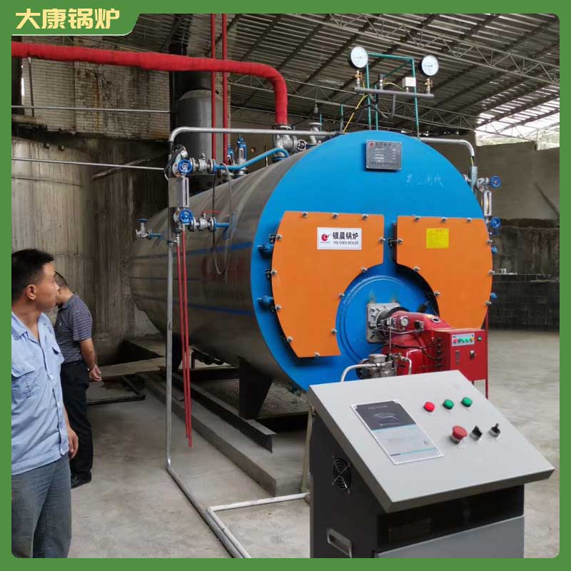 1吨的生物质颗粒开云电子球赛中国有限公司