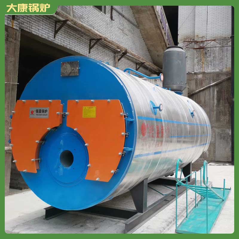 专业生物质开云电子球赛中国有限公司报价