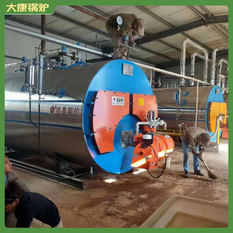 导热油开云电子球赛中国有限公司生产