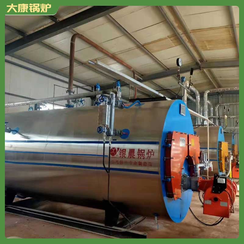 生物质开云电子球赛中国有限公司价格太康县银晨开云电子球赛中国有限公司有限公司0.5吨热水开云电子球赛中国有限公司多少钱