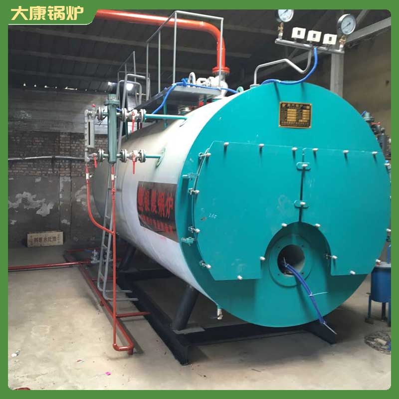 生物质开云电子球赛中国有限公司与燃气开云电子球赛中国有限公司