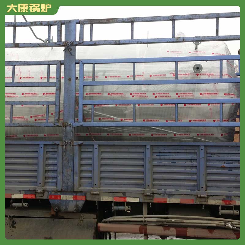 250万大卡导热油开云电子球赛中国有限公司