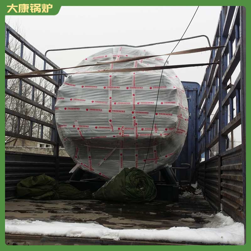 二吨生物质开云电子球赛中国有限公司一台多少钱