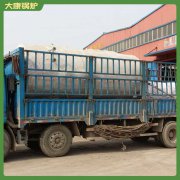 黑龙江1400kw常压热水开云电子球赛中国有限公司