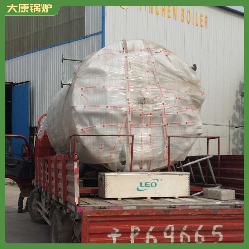 4吨冷凝燃油开云电子球赛中国有限公司