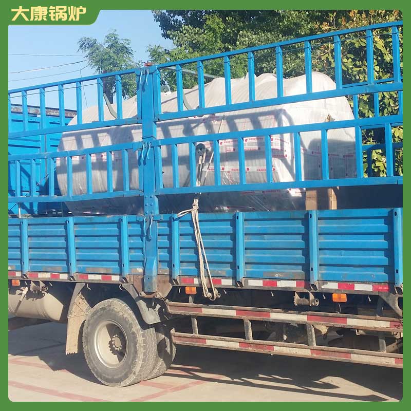 0.8mw热水开云电子球赛中国有限公司