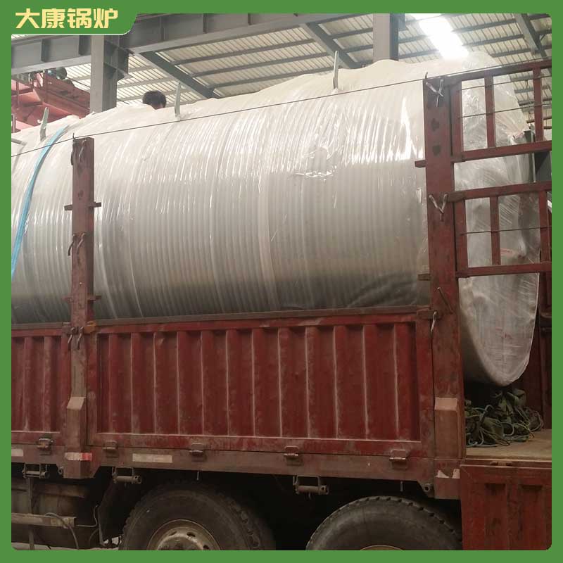 奥德导热油开云电子球赛中国有限公司