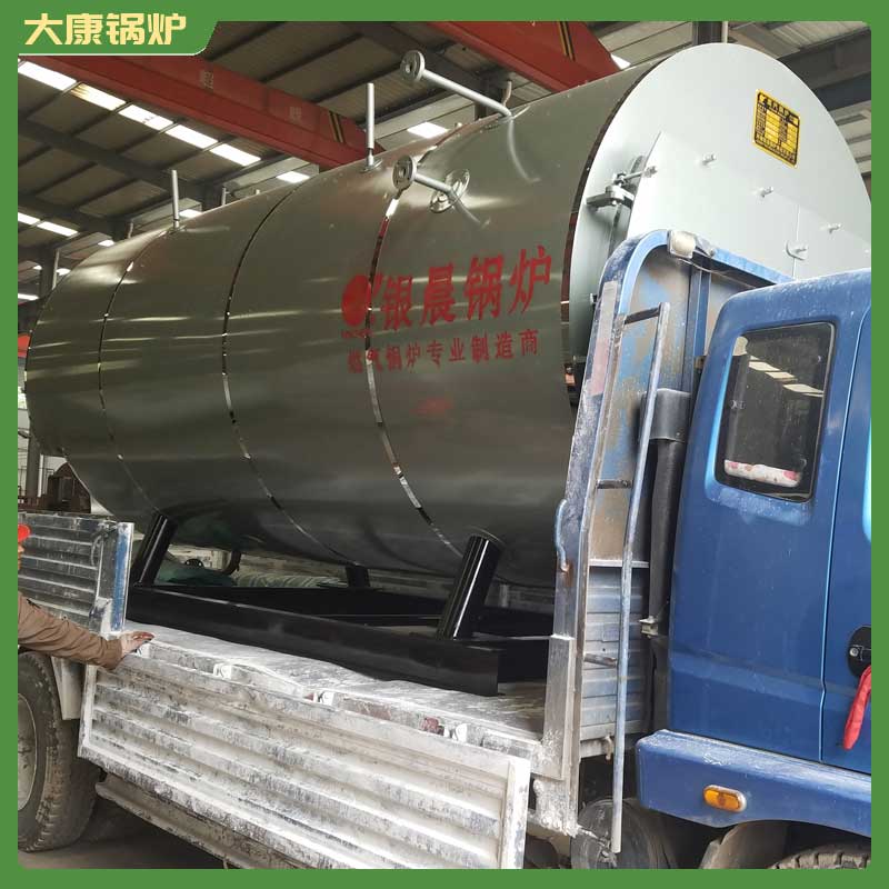 0.5t冷凝蒸汽开云电子球赛中国有限公司