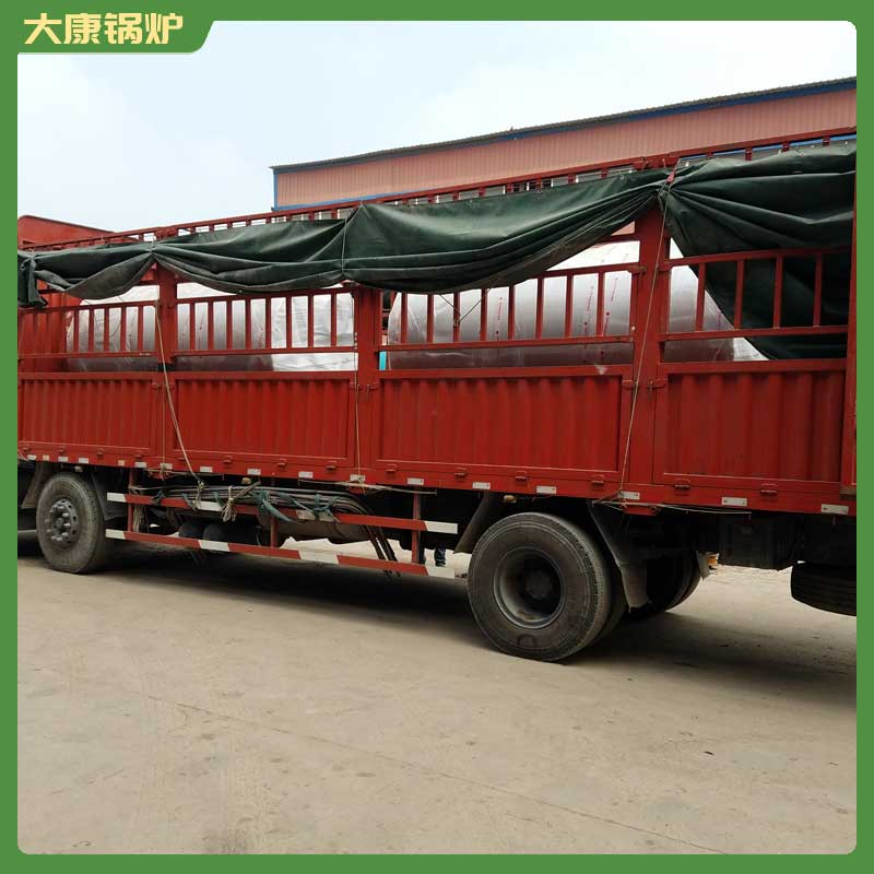 生物质开云电子球赛中国有限公司制造厂