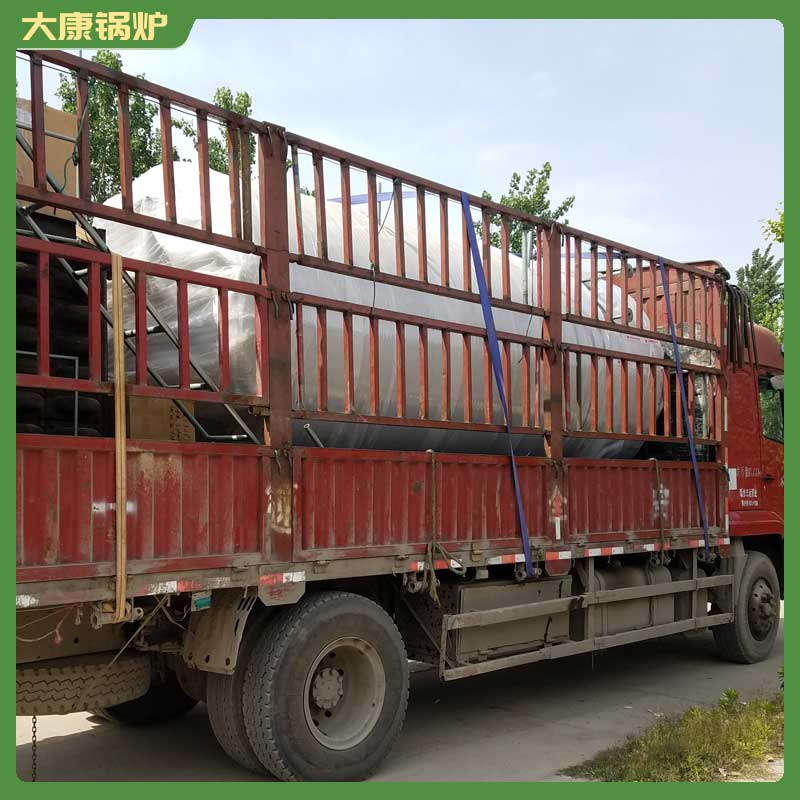 吨生物质开云电子球赛中国有限公司