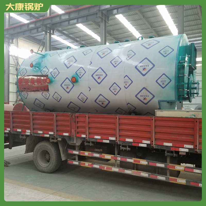 冷凝燃气开云电子球赛中国有限公司