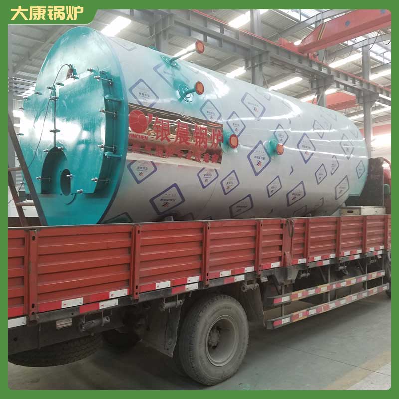 生物质热水开云电子球赛中国有限公司品牌河南银晨开云电子球赛中国有限公司集团有限公司开云电子球赛中国有限公司那种好