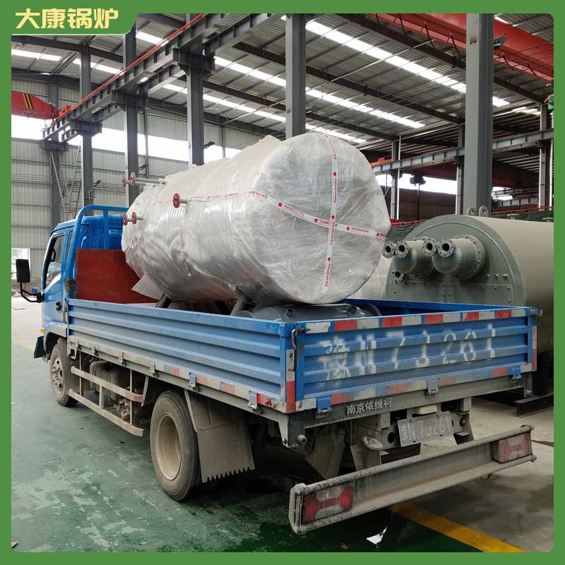 六吨冷凝燃油开云电子球赛中国有限公司