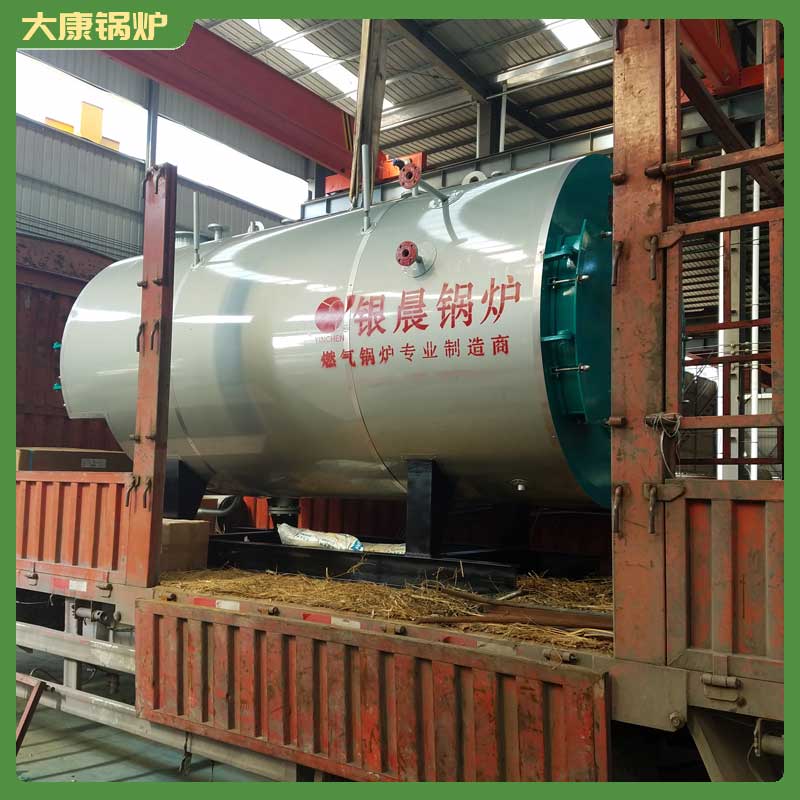 十万大卡导热油开云电子球赛中国有限公司