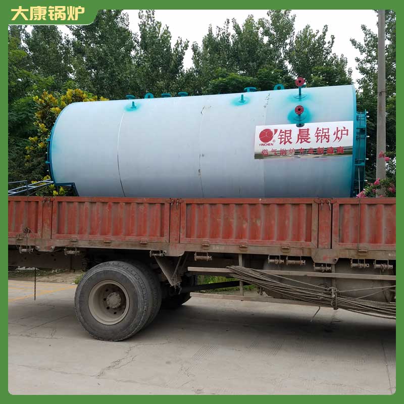 天然气导热油开云电子球赛中国有限公司多少钱