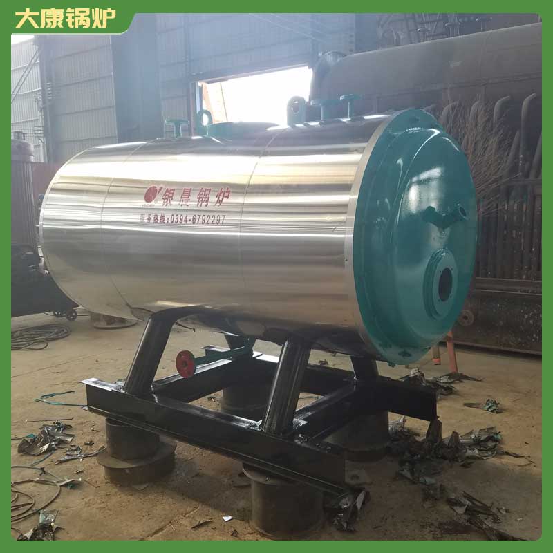 生物质颗粒大开云电子球赛中国有限公司