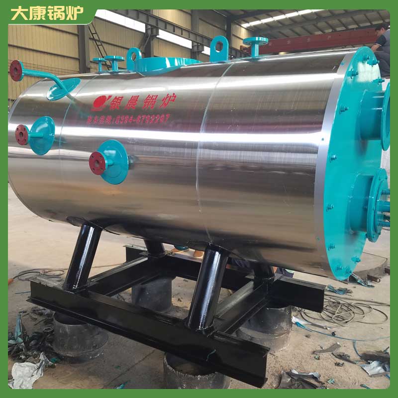 生物质开云电子球赛中国有限公司的公司