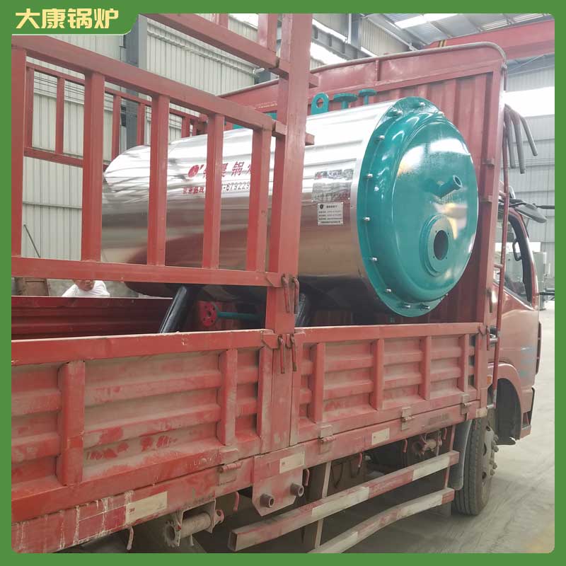 生物质取暖开云电子球赛中国有限公司厂家