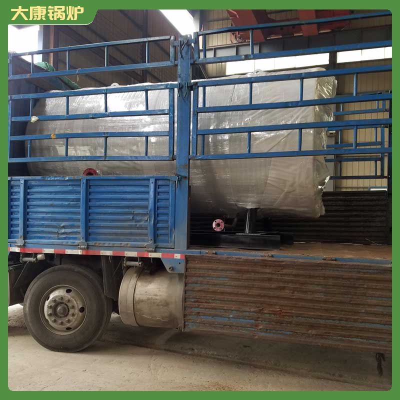 导热油炉余热开云电子球赛中国有限公司