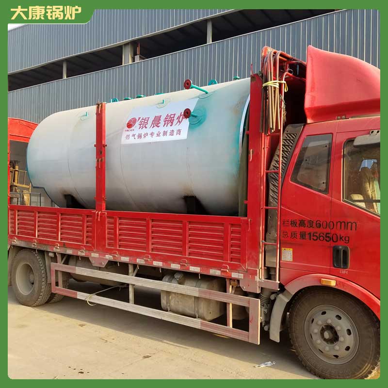 500公斤生物质蒸汽开云电子球赛中国有限公司