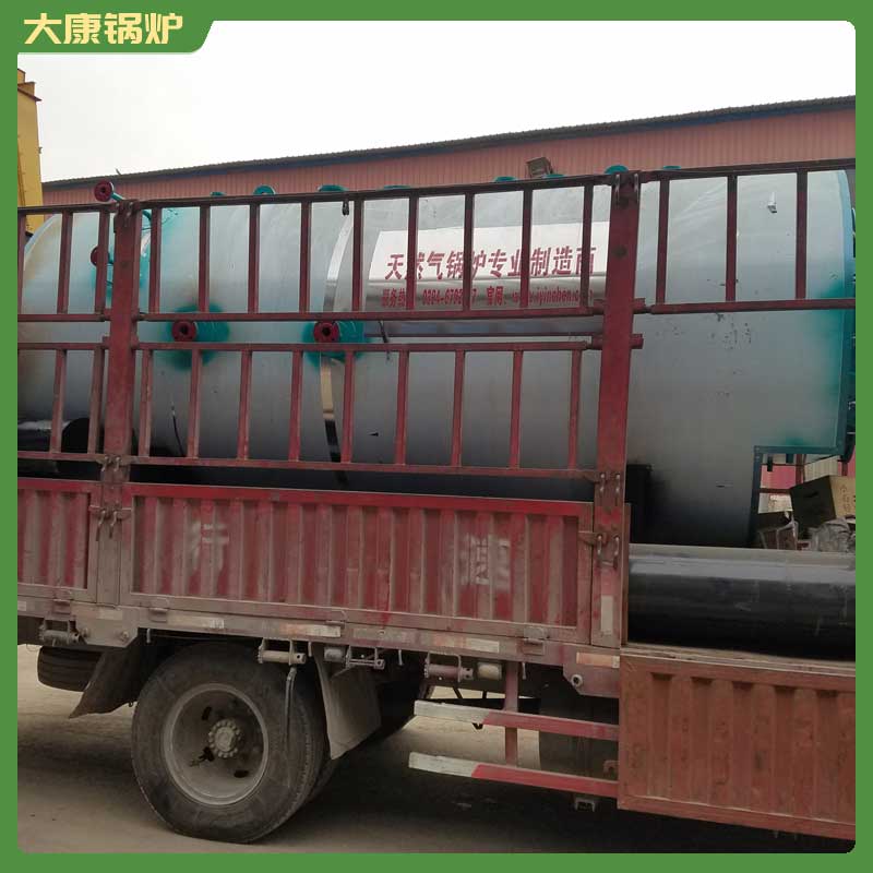 二吨中压开云电子球赛中国有限公司