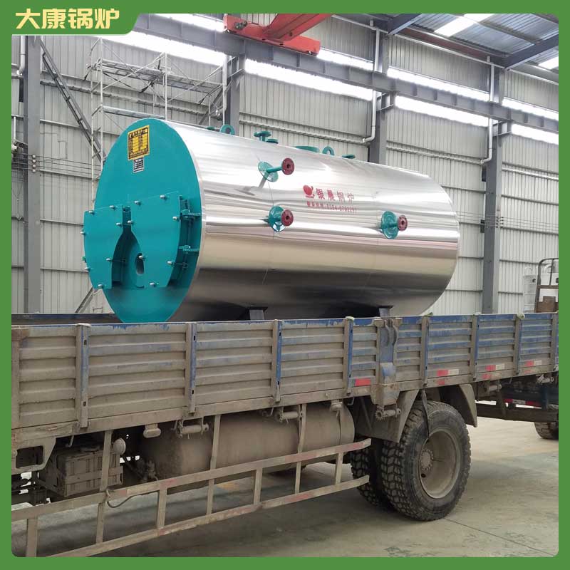 生物质蒸汽开云电子球赛中国有限公司价格及图片