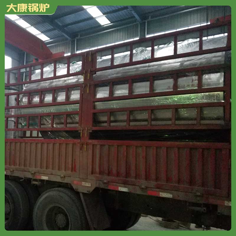 3t开水开云电子球赛中国有限公司