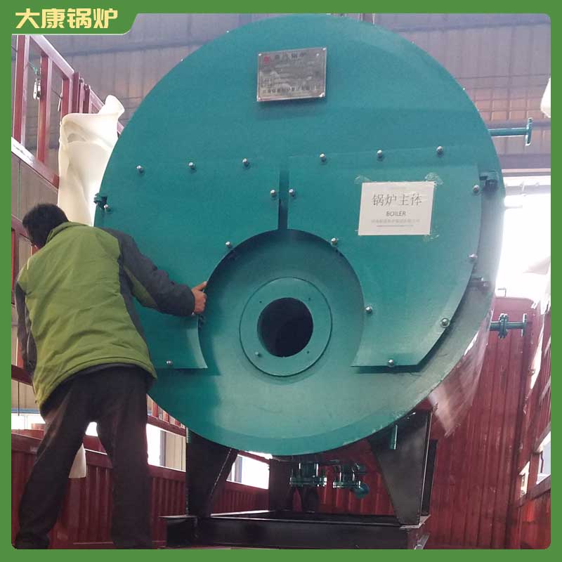 工业导热油开云电子球赛中国有限公司价格