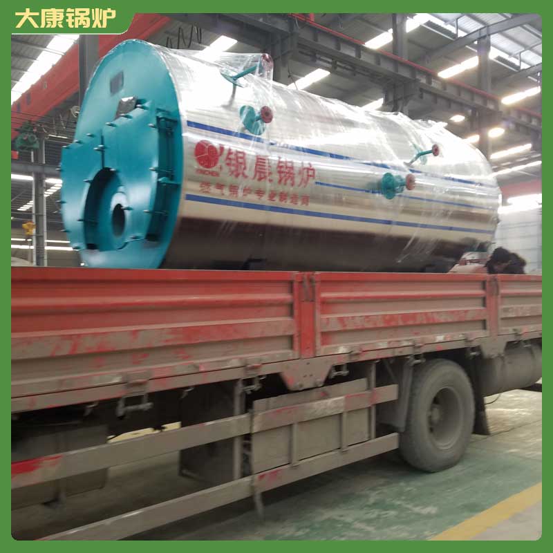 导热油开云电子球赛中国有限公司选型