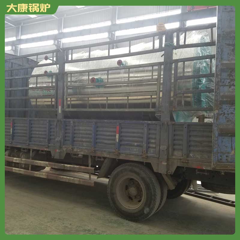 3t导热油开云电子球赛中国有限公司