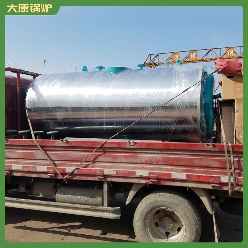 生物质工业蒸汽开云电子球赛中国有限公司