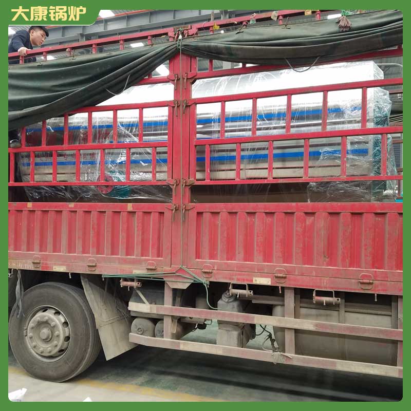 一吨冷凝天然气开云电子球赛中国有限公司