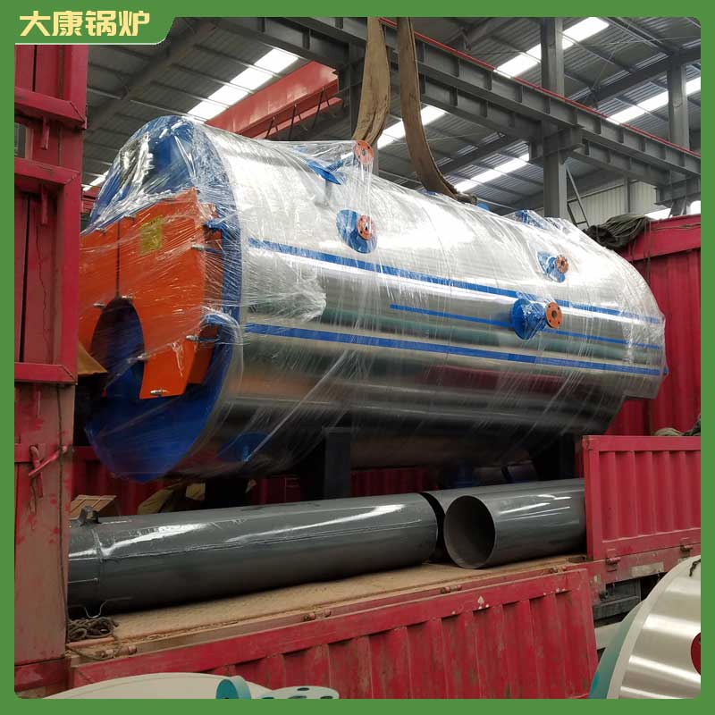 15吨燃生物质开云电子球赛中国有限公司