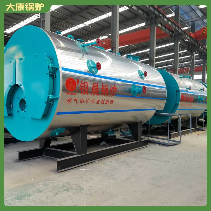 生物质热水开云电子球赛中国有限公司设计