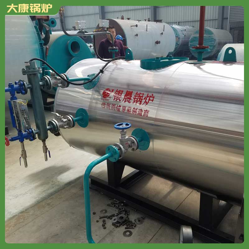 电加热导热油开云电子球赛中国有限公司供暖