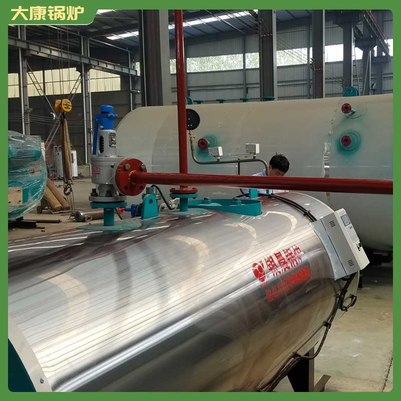 小导热油开云电子球赛中国有限公司