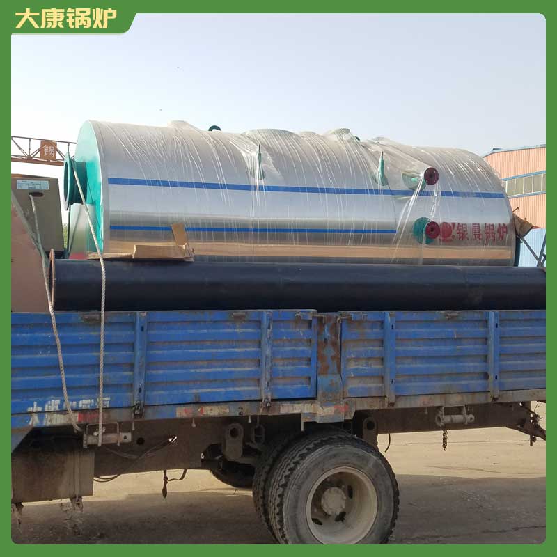 导热油开云电子球赛中国有限公司得多少钱