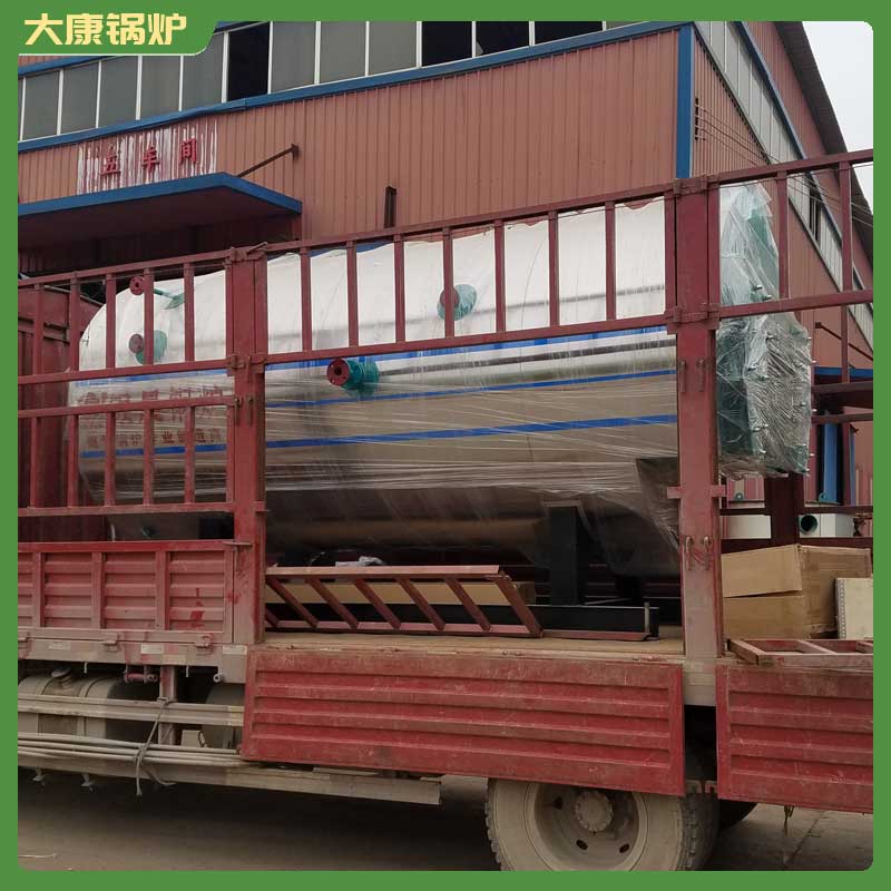 生物质燃料颗粒开云电子球赛中国有限公司