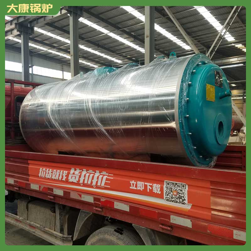 导热油余热开云电子球赛中国有限公司