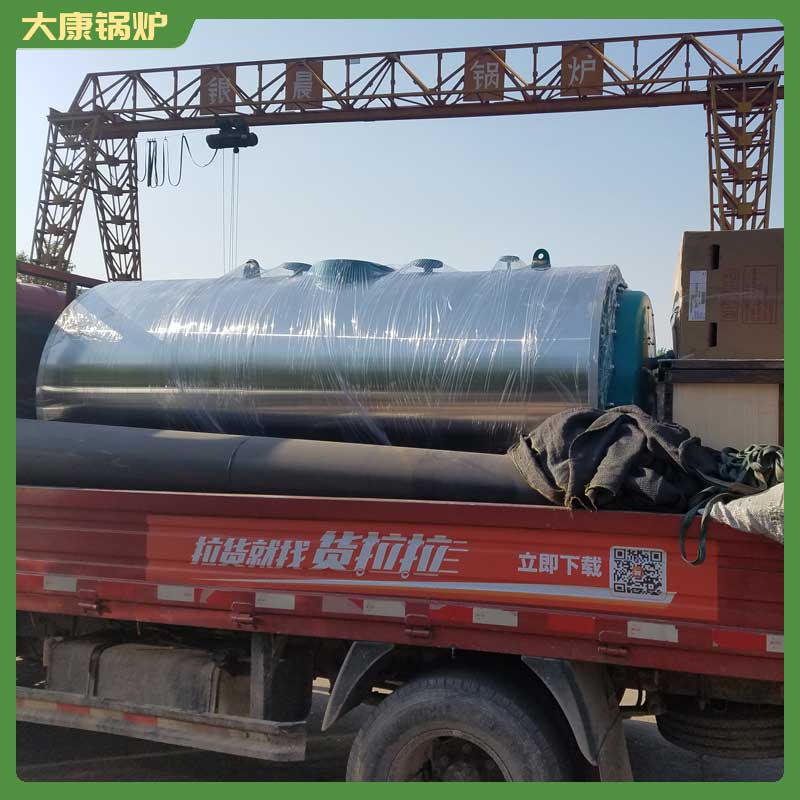 生物质开云电子球赛中国有限公司制造公司