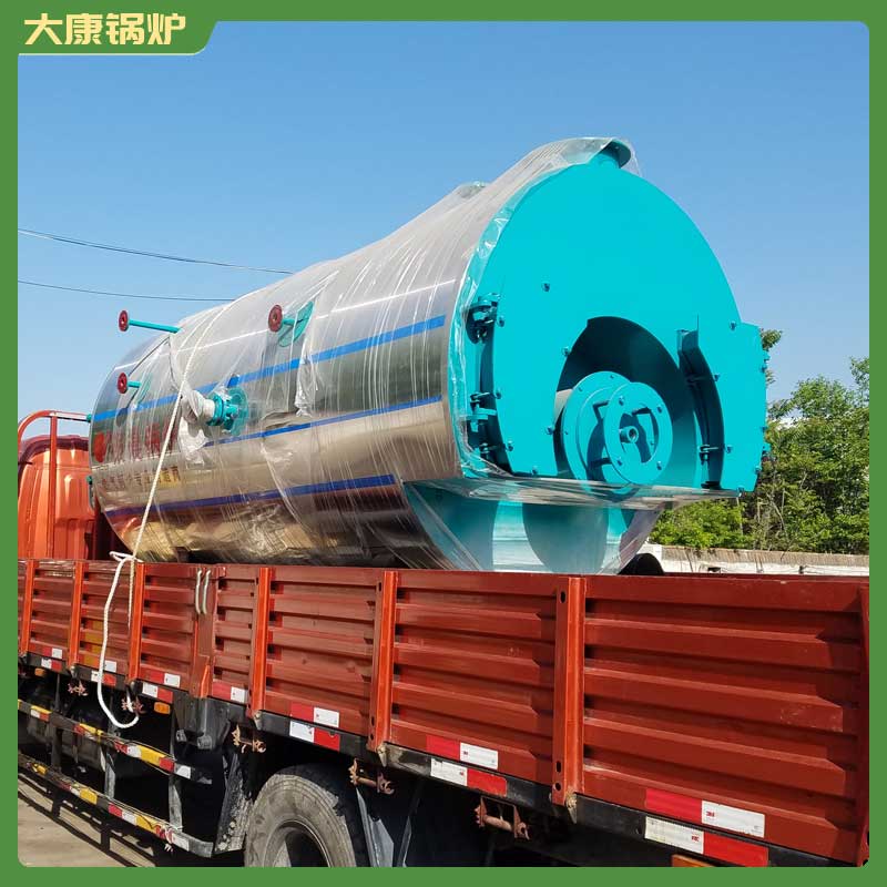 工业导热油开云电子球赛中国有限公司厂家