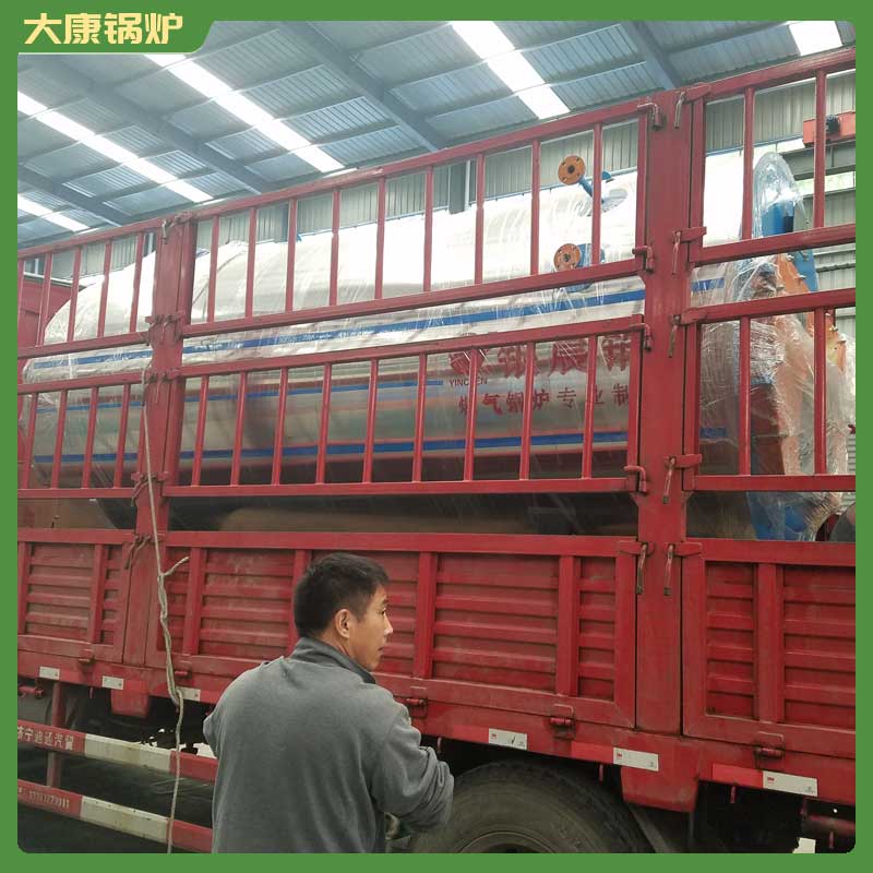 30万大卡生物质开云电子球赛中国有限公司银辰开云电子球赛中国有限公司电热开云电子球赛中国有限公司哪个好