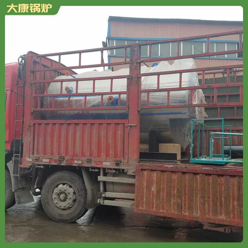 节能环保导热油开云电子球赛中国有限公司