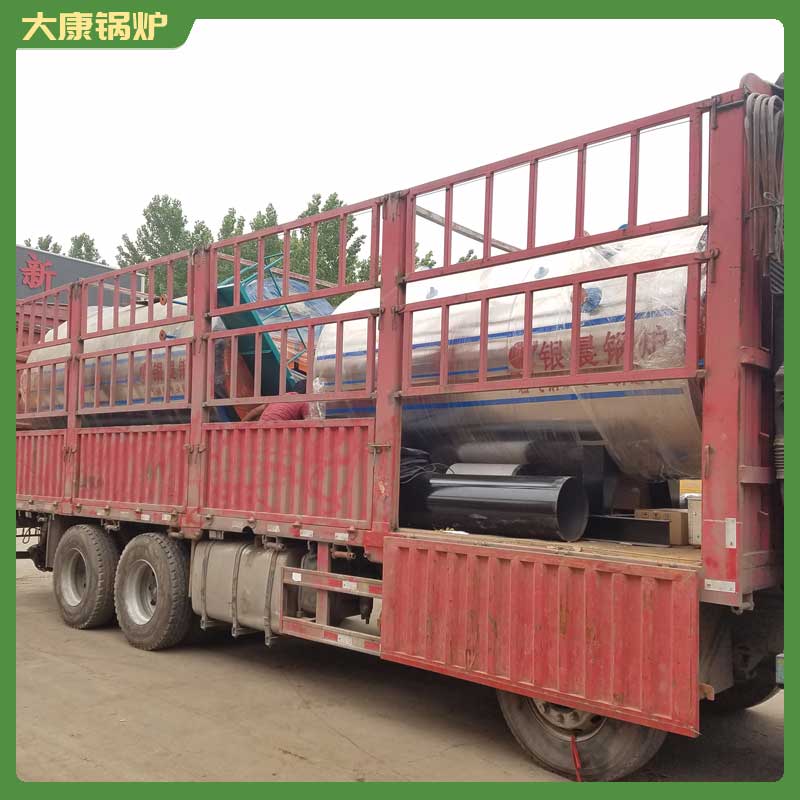 开云电子球赛中国有限公司生物质企业