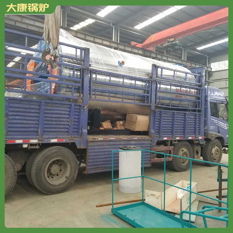 生物质导热油开云电子球赛中国有限公司公司