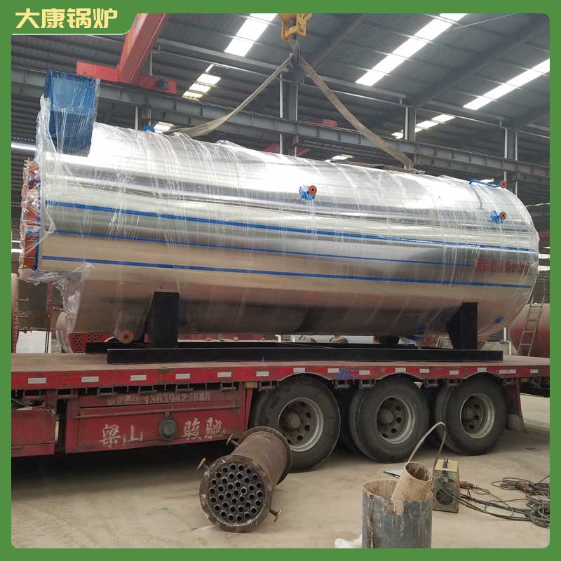 导热油开云电子球赛中国有限公司报价