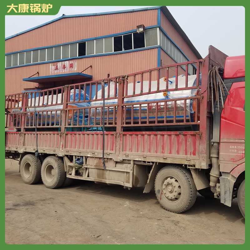 2吨生物质开云电子球赛中国有限公司烟气量