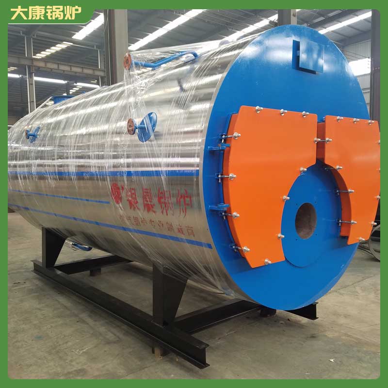 生物质开云电子球赛中国有限公司的公司